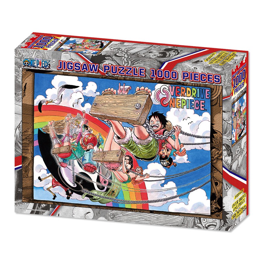 航海王 鞦韆(絕版)(限定)