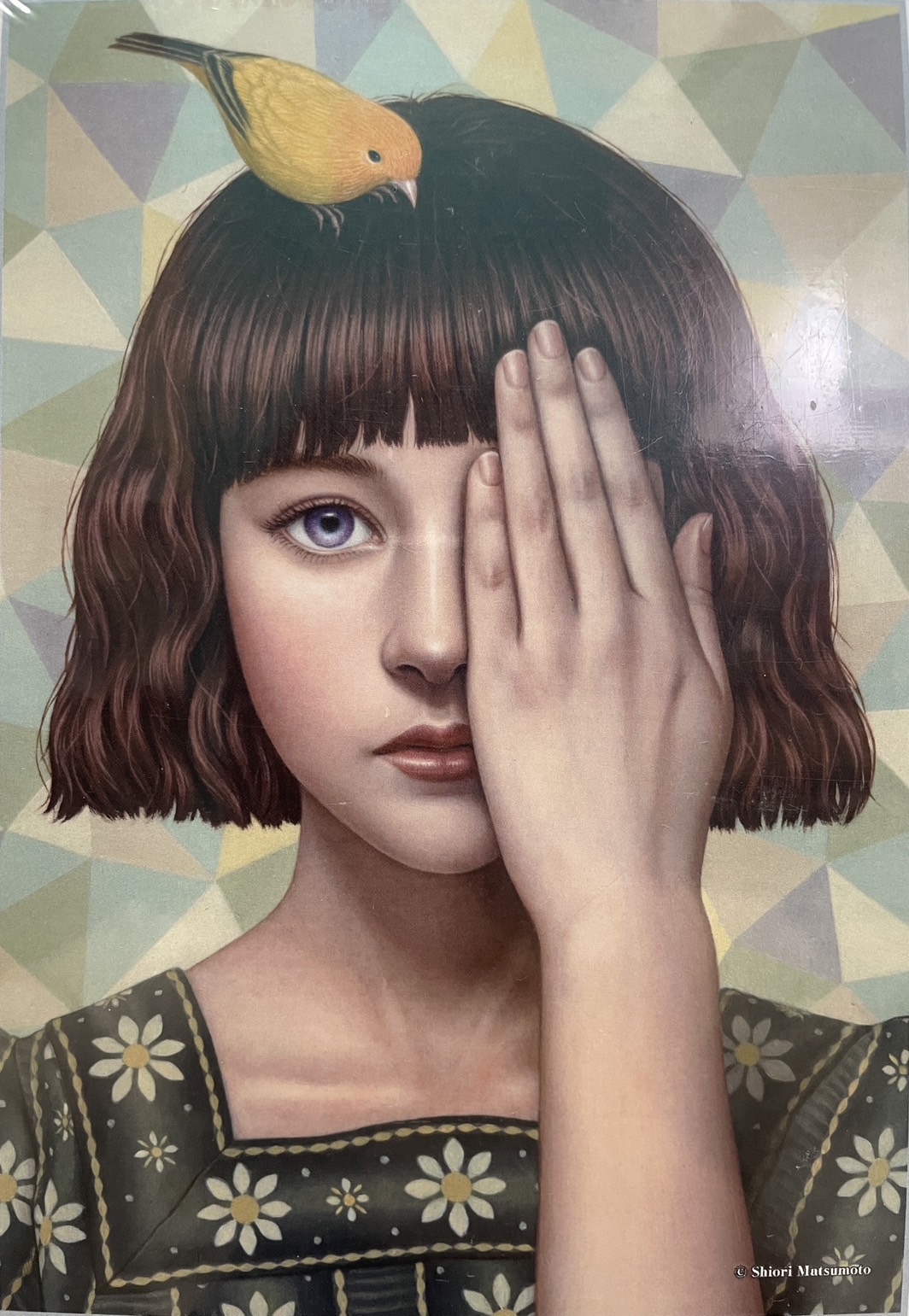 看不見的感覺 松本潮里