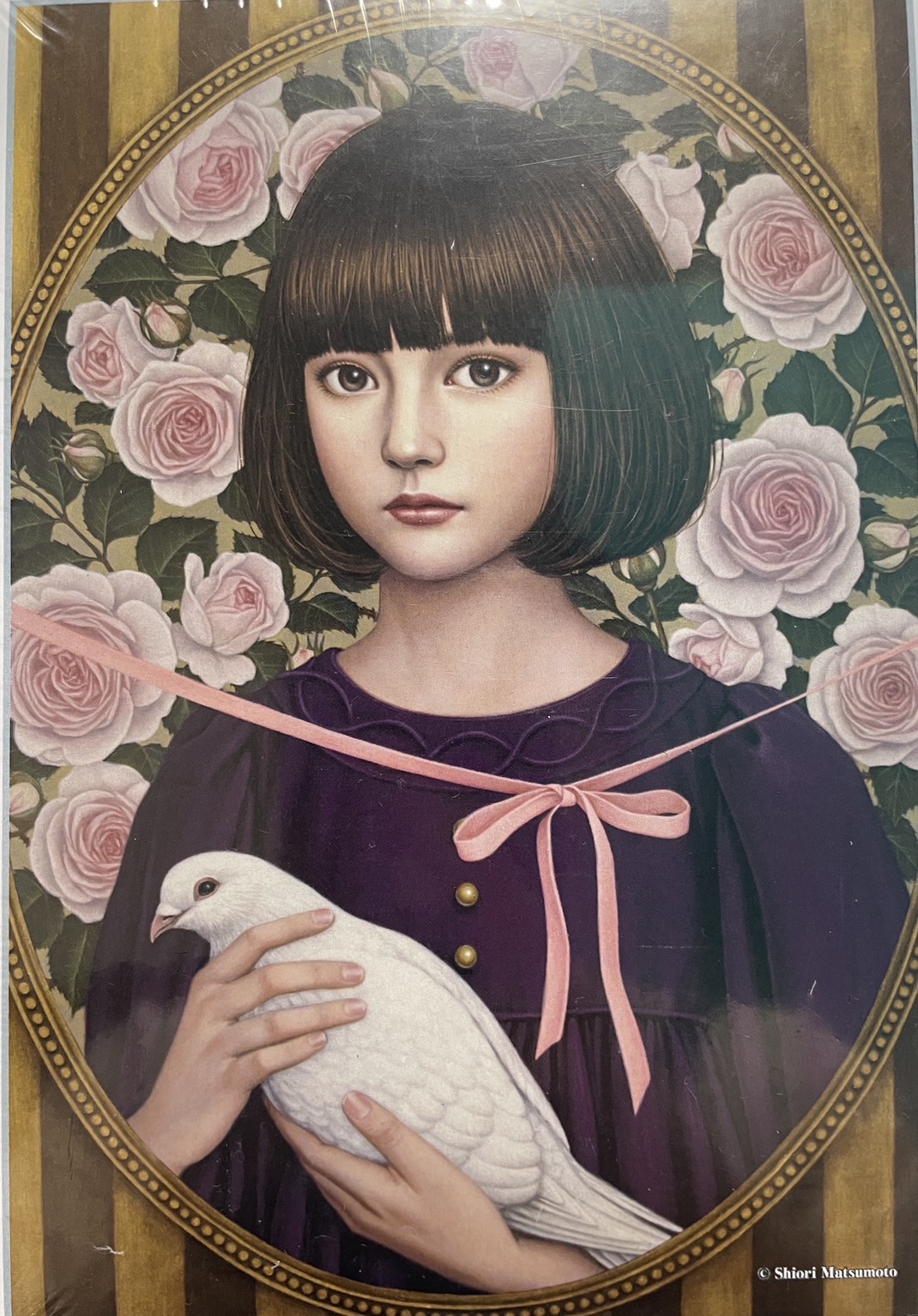 少女的領域 松本潮里