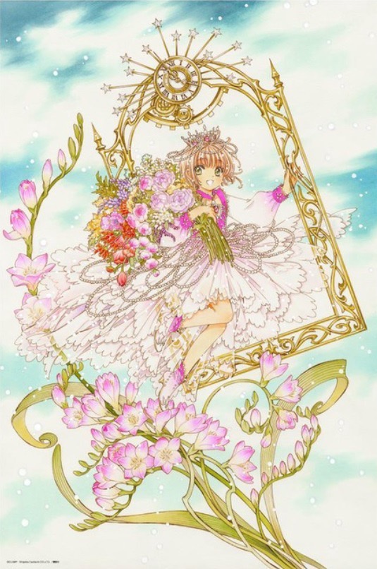 庫洛魔法使30周年(絕版)(限定)