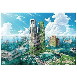 東京幻想 東京都廳舍幻想