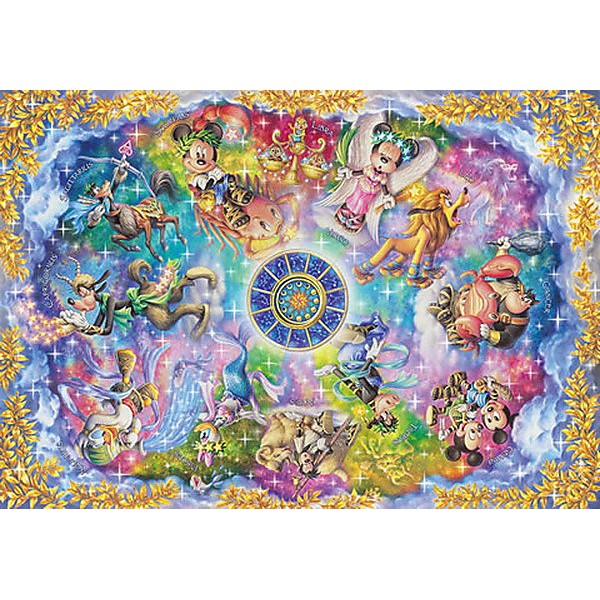 美麗神秘的星座(塑膠透明)