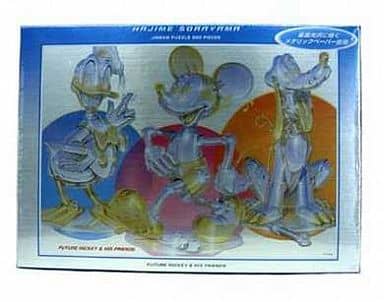 米奇和他的朋友(絕版)(金屬效果)