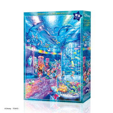 晚上的水族館(夜光)