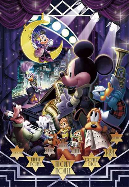 迪士尼爵士之夜