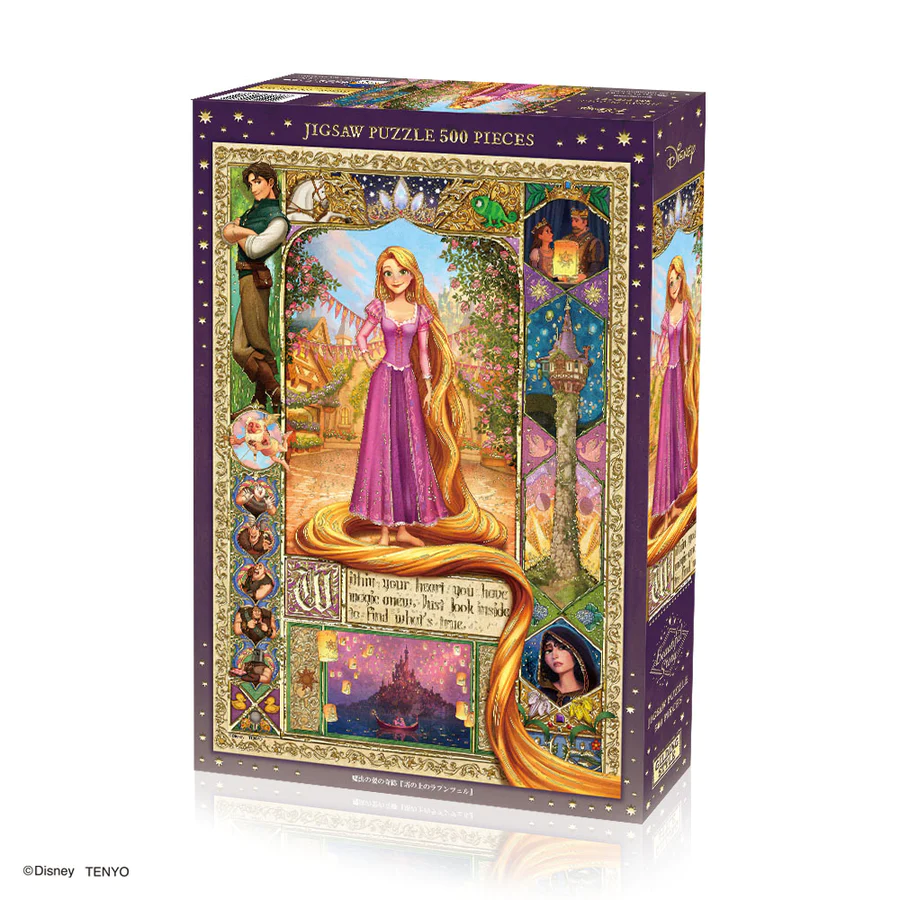  魔髮奇緣 魔法之髮的奇蹟(燙金)