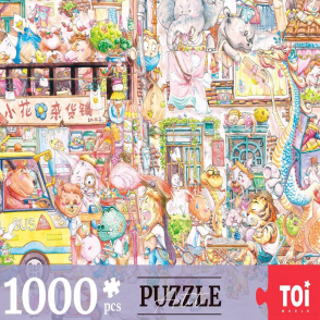 小時候的一個夢