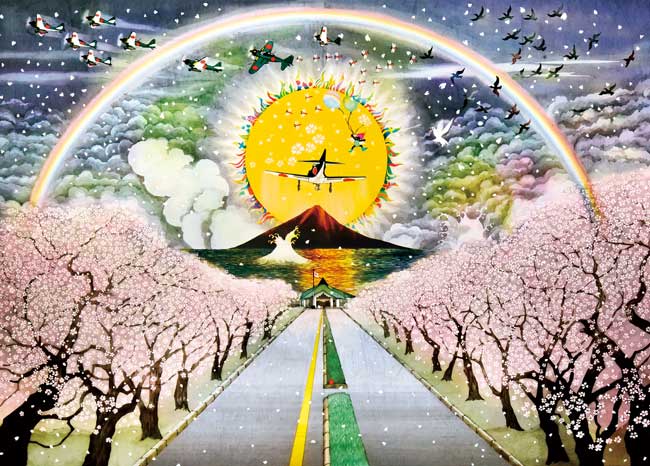 走向和平的世界