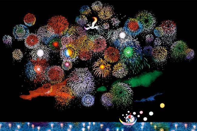 燦爛的煙火 藤城清治