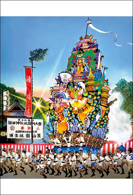 福岡 博多祇園山笠