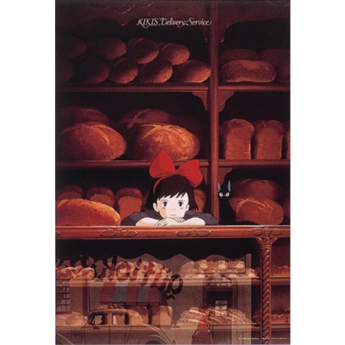 魔女宅急便 櫃檯