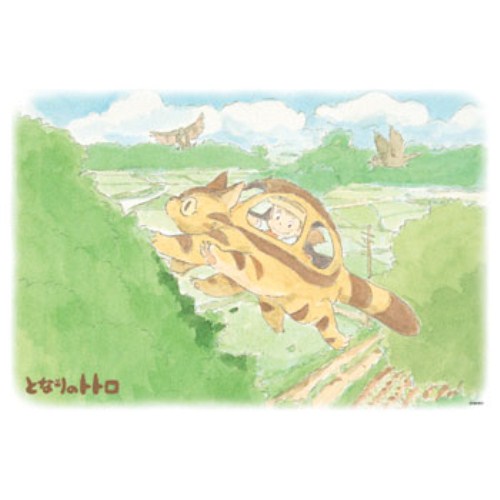 龍貓 向天空散步