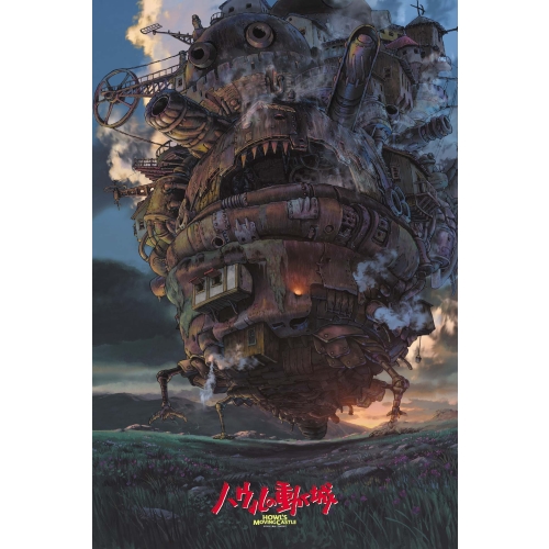 霍爾的移動城堡