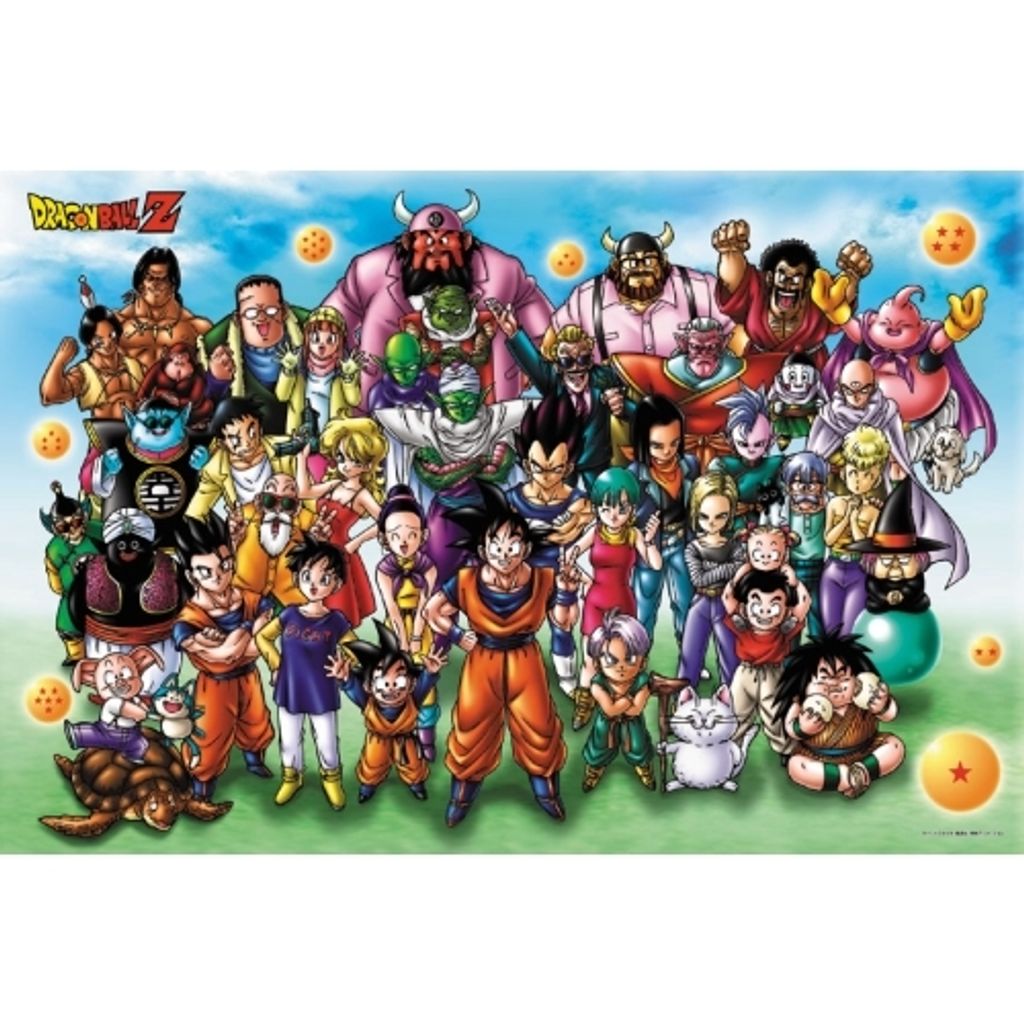 七龍珠Z 超級大集合