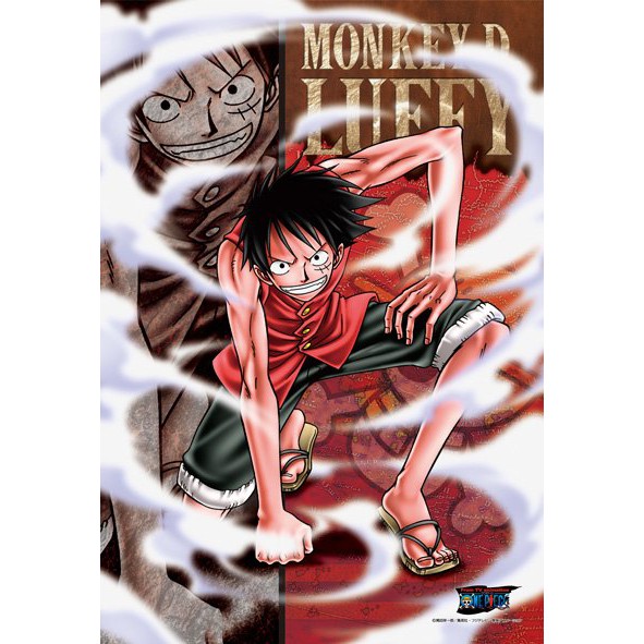 航海王 魯夫二檔(絕版)