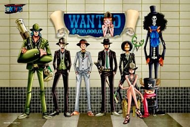 航海王 懸賞金7億(絕版)