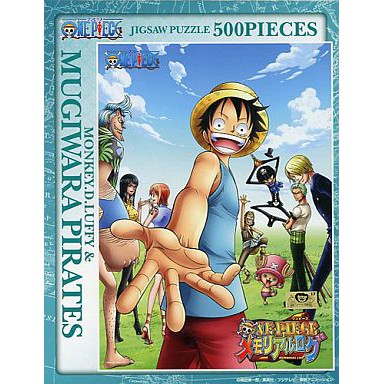 航海王 一起出海吧!(絕版)