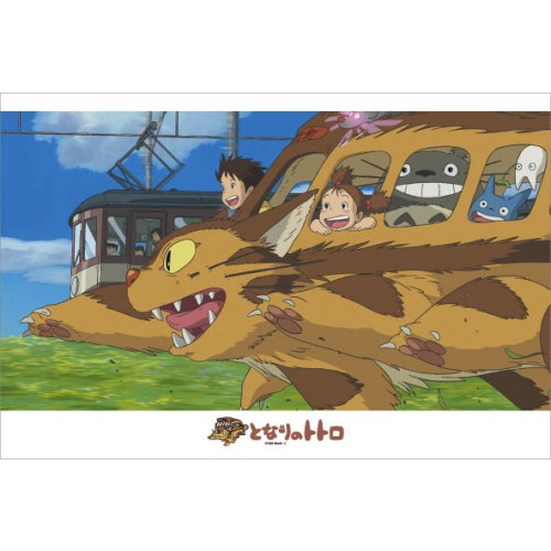 龍貓 搭乘龍貓公車