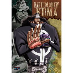 航海王 巴索羅謬大熊(絕版)