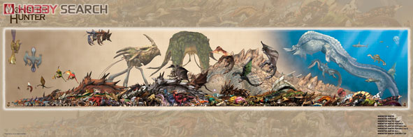 魔物獵人(絕版)