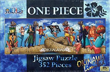 航海王(絕版)(限定)