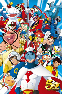 科學小飛俠(絕版)