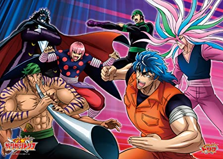 美食獵人(絕版)