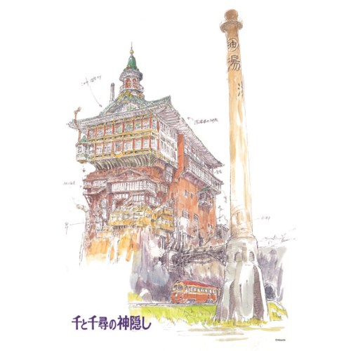 神隱少女 眾神聚集的澡堂(水彩畫風)