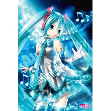 初音未來 音樂(絕版)