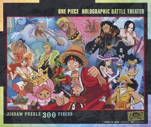 航海王(絕版)(限定)