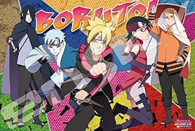 火影忍者(絕版)