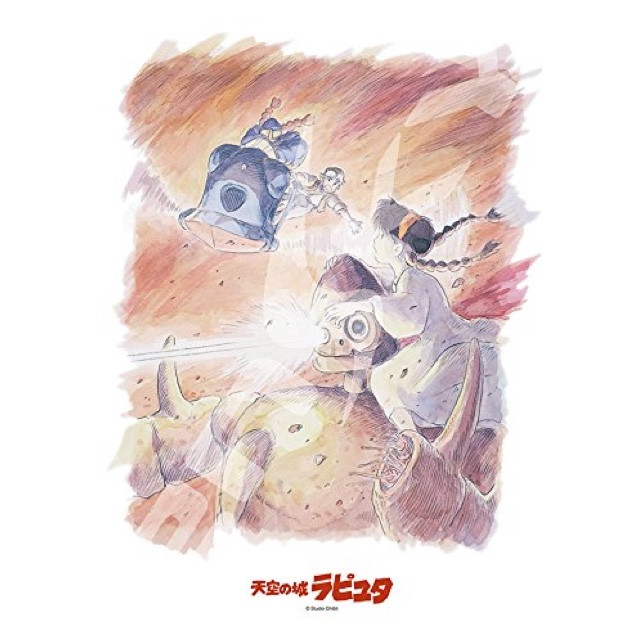 天空之城(水彩畫風)