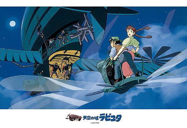 天空之城 月產與鼓翼機