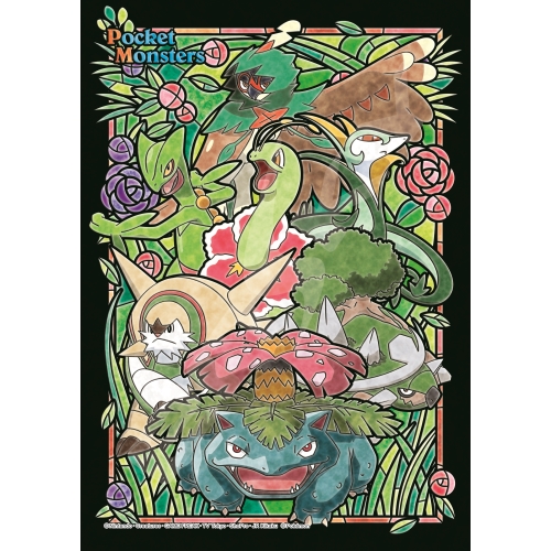 神奇寶貝 草系集合(塑膠透明)