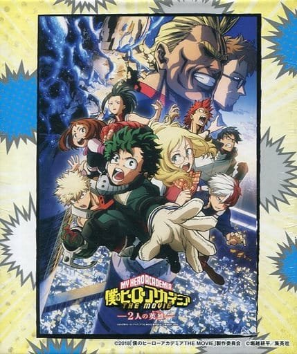 我的英雄學院 2個英雄(絕版)
