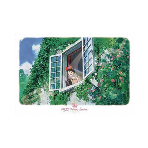 魔女宅急便 今晚出發