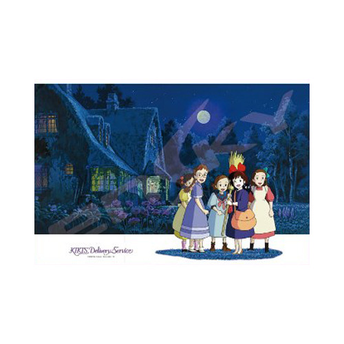 魔女宅急便 出發之夜