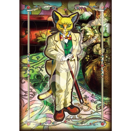 心之谷 貓男爵(塑膠透明)