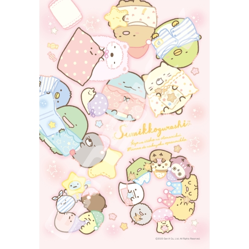 角落生物 晚安！