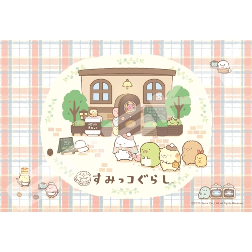 角落生物 歡迎來喫茶