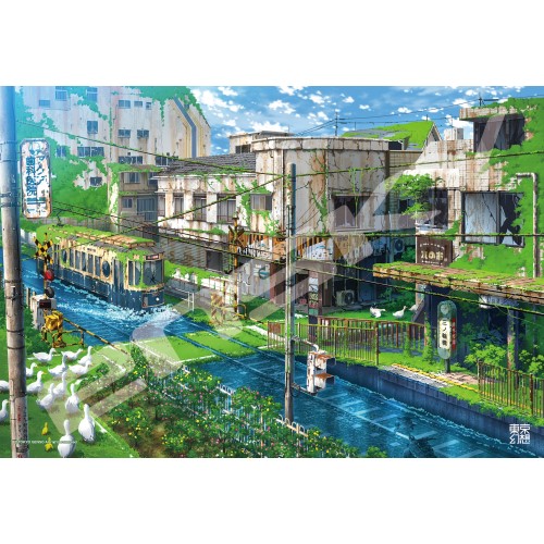 東京幻想 都電荒川線幻想