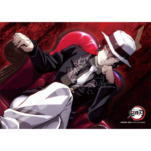 鬼滅之刃 鬼舞辻無慘