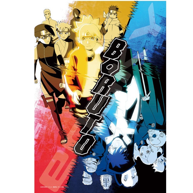 火影忍者新世代 與容器共鳴