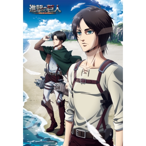 城牆的另一頭 進擊的巨人