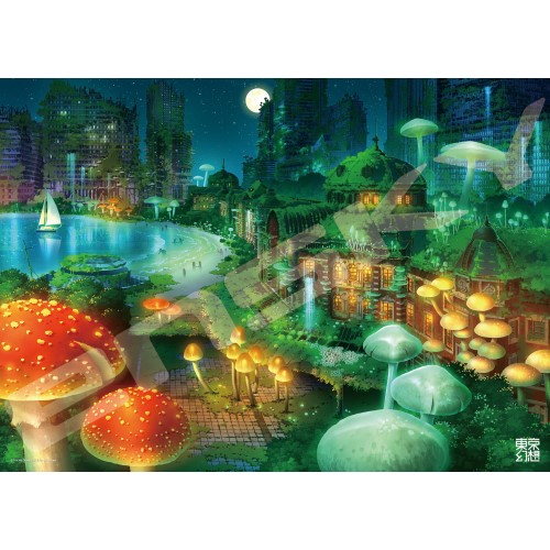 東京幻想 東京車站蘑菇幻想