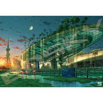 東京幻想 綠洲21幻想(絕版)