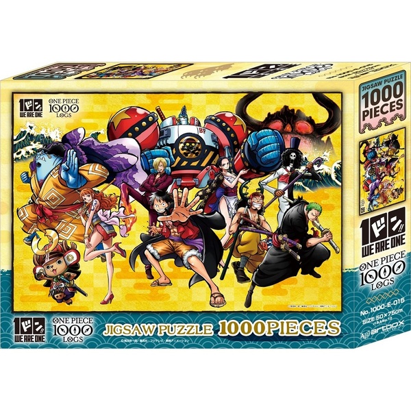 航海王 100卷1000話紀念(絕版)