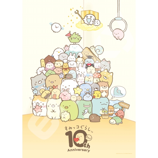 角落大集合(迷你片)