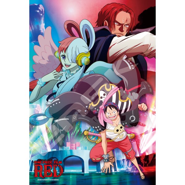 航海王 劇場版RED