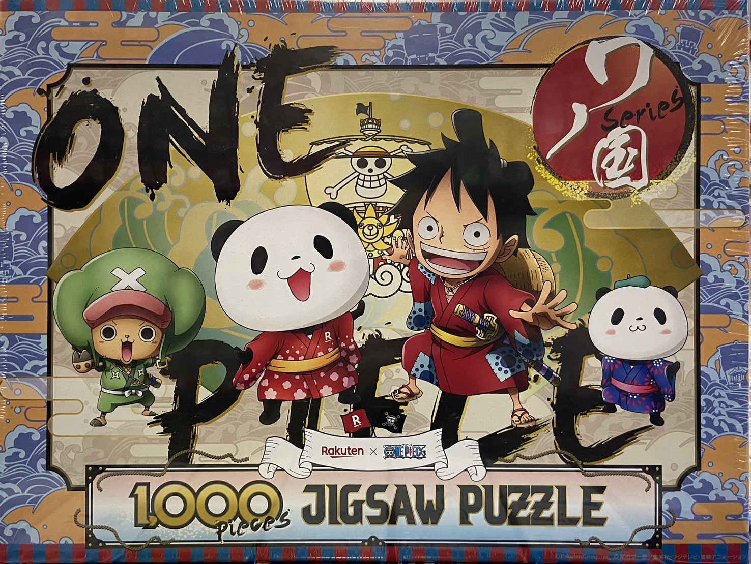 航海王 樂天聯名(絕版)(限定)